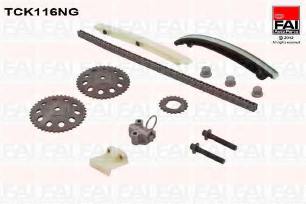 Комплект цели привода распредвала