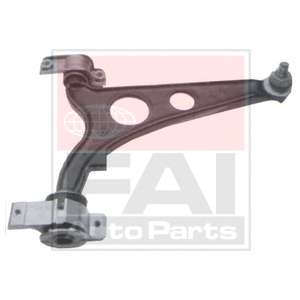 Рычаг независимой подвески колеса, подвеска колеса