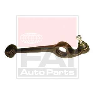 Рычаг независимой подвески колеса, подвеска колеса