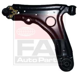 Рычаг независимой подвески колеса, подвеска колеса