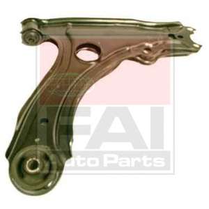 Рычаг независимой подвески колеса, подвеска колеса