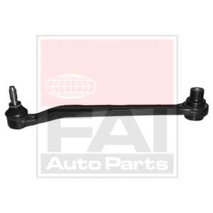 Рычаг независимой подвески колеса, подвеска колеса