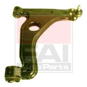 Рычаг независимой подвески колеса, подвеска колеса