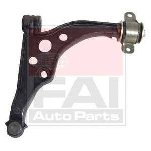 Рычаг независимой подвески колеса, подвеска колеса