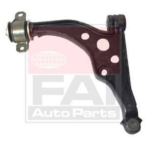 Рычаг независимой подвески колеса, подвеска колеса