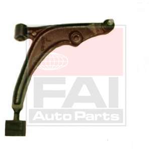 Рычаг независимой подвески колеса, подвеска колеса