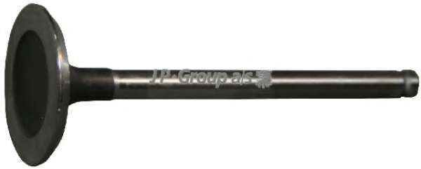 Впускной клапан