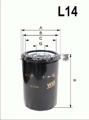 Масляный фильтр