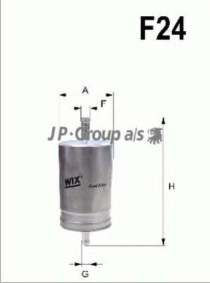 Топливный фильтр