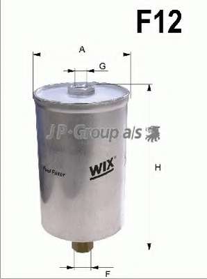 Топливный фильтр