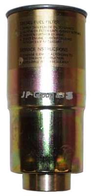 Топливный фильтр