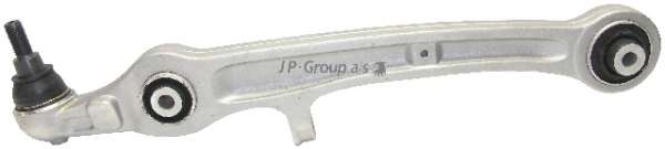 Рычаг независимой подвески колеса, подвеска колеса