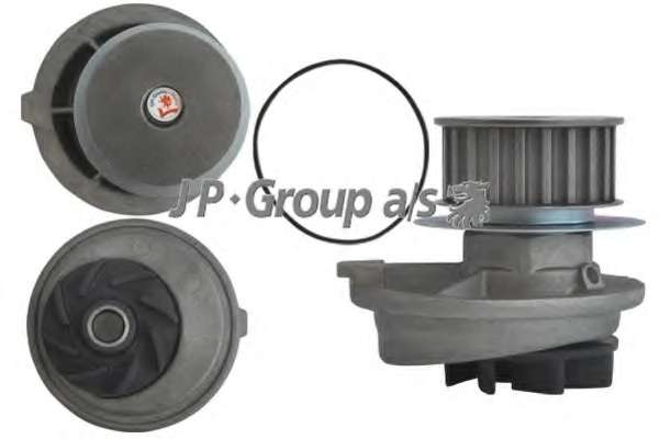 Водяной насос