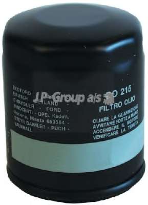 Масляный фильтр