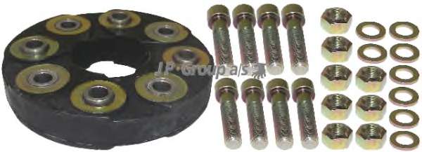 Шарнир, продольный вал