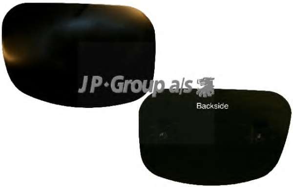 Покрышка, противотуманная фара