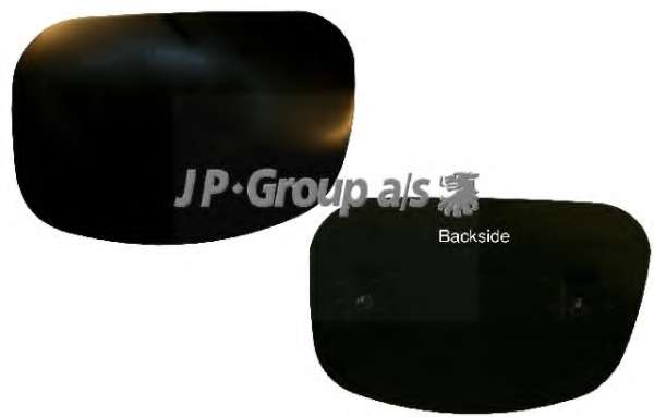 Покрышка, противотуманная фара