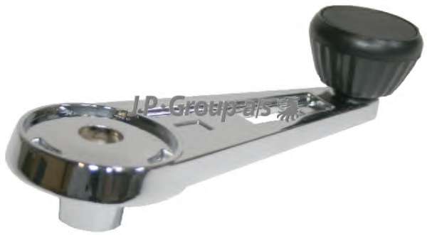 Ручка стеклоподъемника