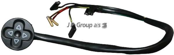 Регулировочный элемент, регулировка сидения