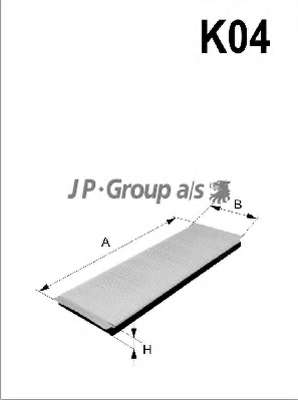 Фильтр, воздух во внутренном пространстве