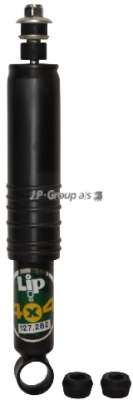 Амортизатор