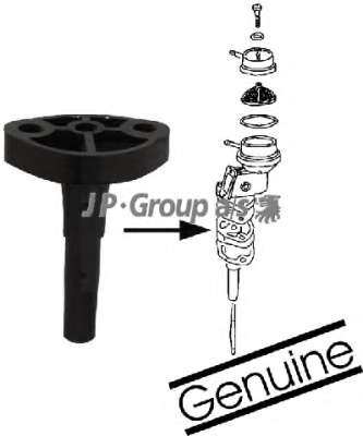 Фланец, элемент системы питания