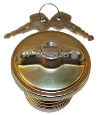 Крышка, топливной бак