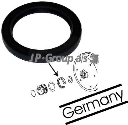 Уплотнительное кольцо