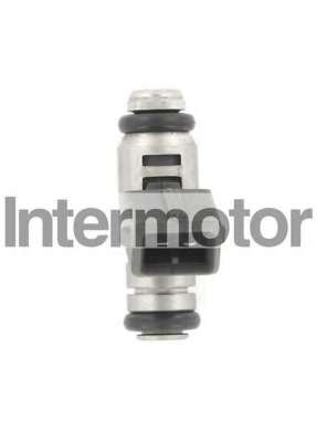 Распылитель