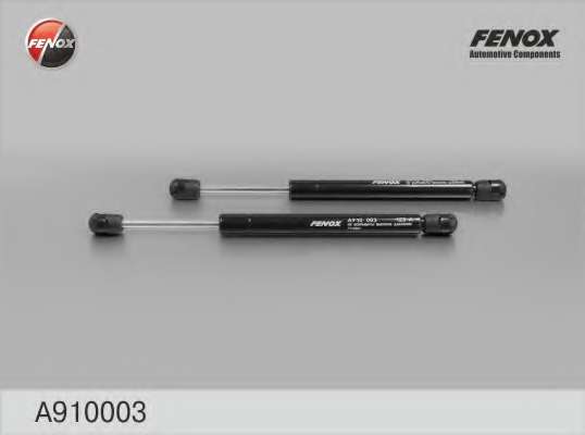 Газовая пружина, крышка багажник