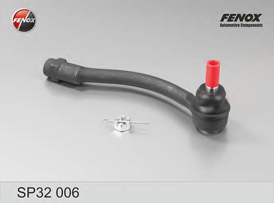 Наконечник поперечной рулевой тяги