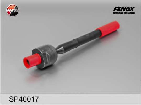 Осевой шарнир, рулевая тяга