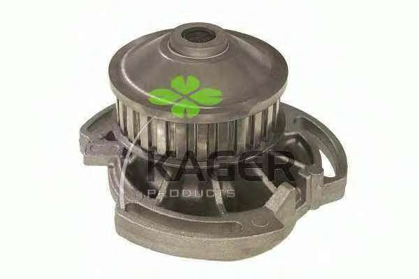 Водяной насос