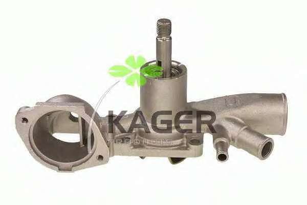 Водяной насос