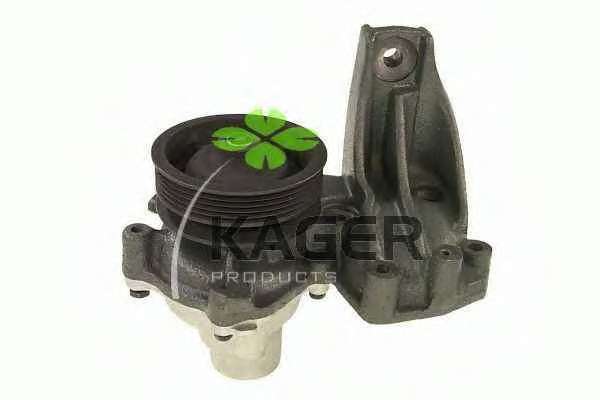 Водяной насос