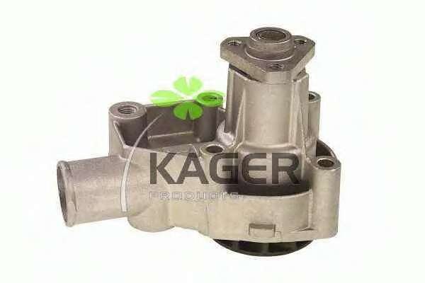 Водяной насос