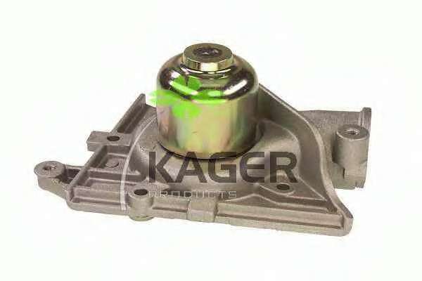 Водяной насос