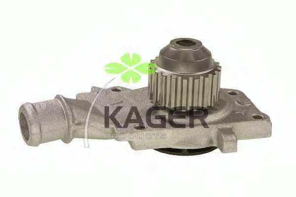 Водяной насос