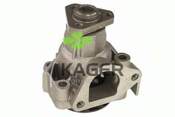 Водяной насос