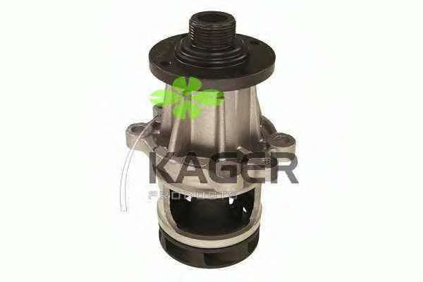 Водяной насос