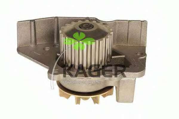 Водяной насос