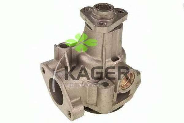 Водяной насос