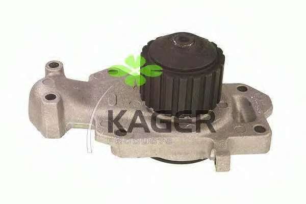 Водяной насос