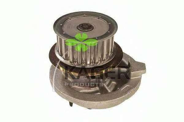 Водяной насос