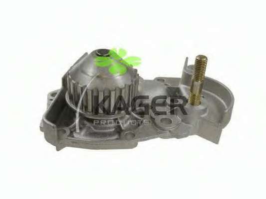 Водяной насос