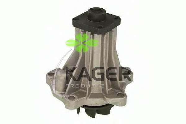 Водяной насос