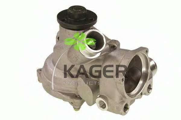 Водяной насос