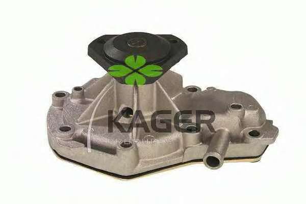 Водяной насос