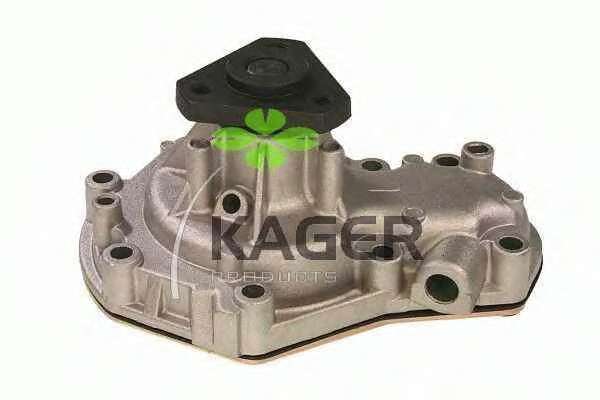 Водяной насос