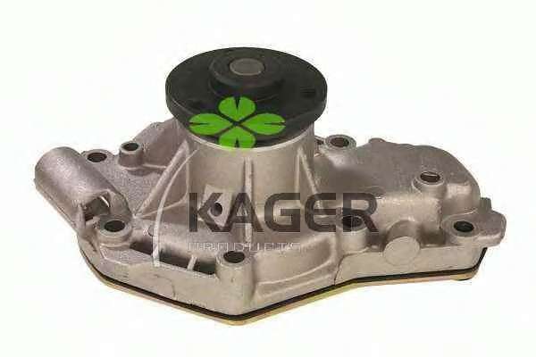 Водяной насос